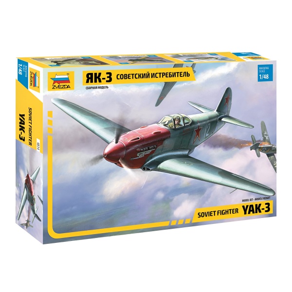 1/48 Yak-3 Soviet WW II Fighter Plastik Uçak Maket Kiti
