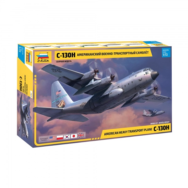 1/72 C-130 H Transport Plastik Uçak Maket Kiti
