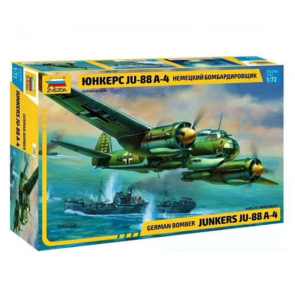 1/72 JU-88 A4 Plastik Uçak Maket Kiti