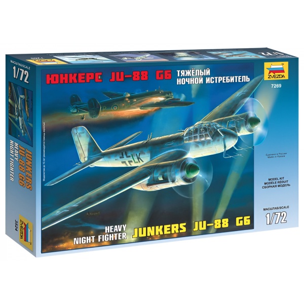 1/72 Junkers JU-88 G6 Plastik Uçak Maket Kiti