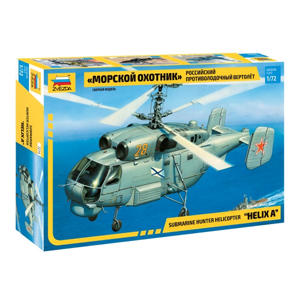 1/72 Ka-27 Submarine Hunter Plastik Helikopter Maket Kiti