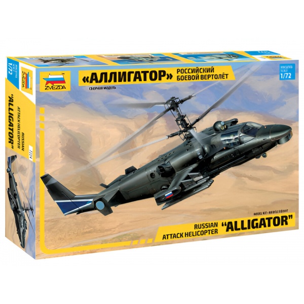 1/72 KA-52 AIIIgator Combat Plastik Helikopter Maket Kiti