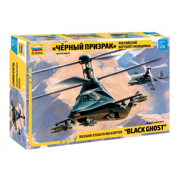 1/72 Kamov KA-58 Black Ghost Plastik Helikopter Maket Kiti
