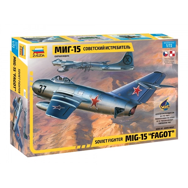 1/72 MIG-15 Fagot Plastik Uçak Maket Kiti