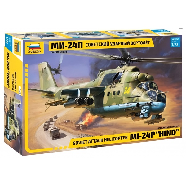 1/72 MIL-24P Plastik Helikopter Maket Kiti