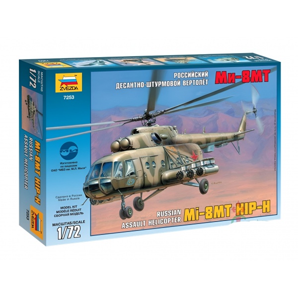 1/72 Mil Mi-17 Sov. Plastik Helikopter Maket Kiti