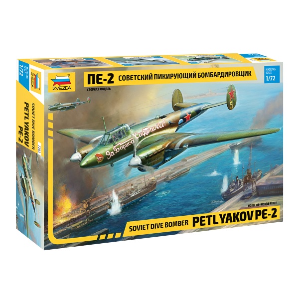 1/72 Petlyakov Pe-2 Plastik Uçak Maket Kiti
