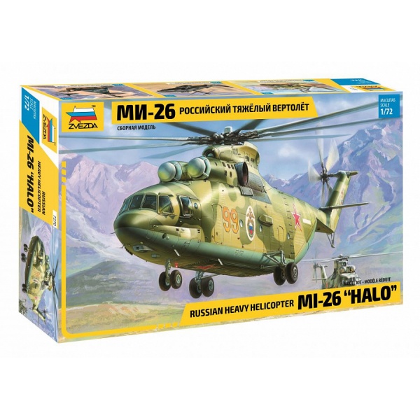 1/72 Russian MI-26 Halo Plastik Helikopter Maket Kiti