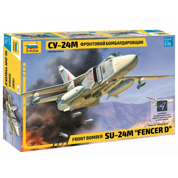1/72 Sukhoi SU-24M Plastik Uçak Maket Kiti