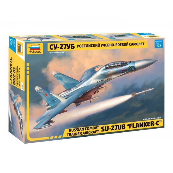 1/72 Sukhoi SU-27 UB Plastik Uçak Maket Kiti