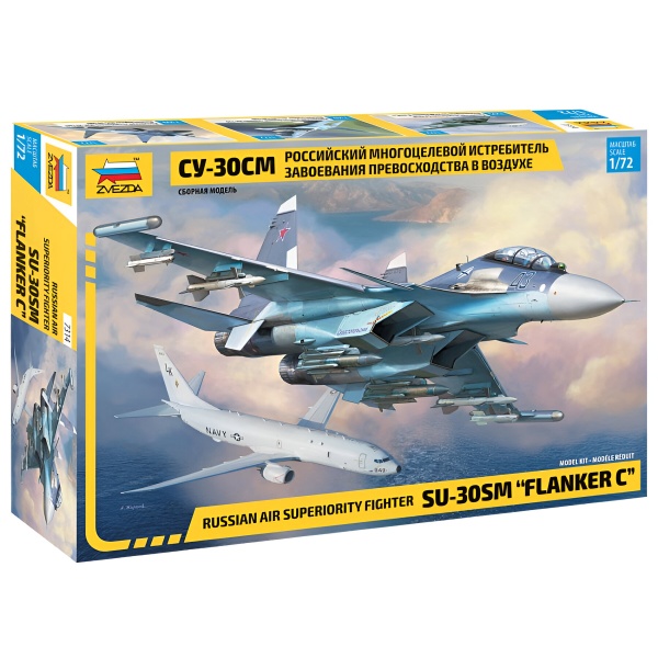 1/72 Sukhoi SU-30 SM Plastik Uçak Maket Kiti
