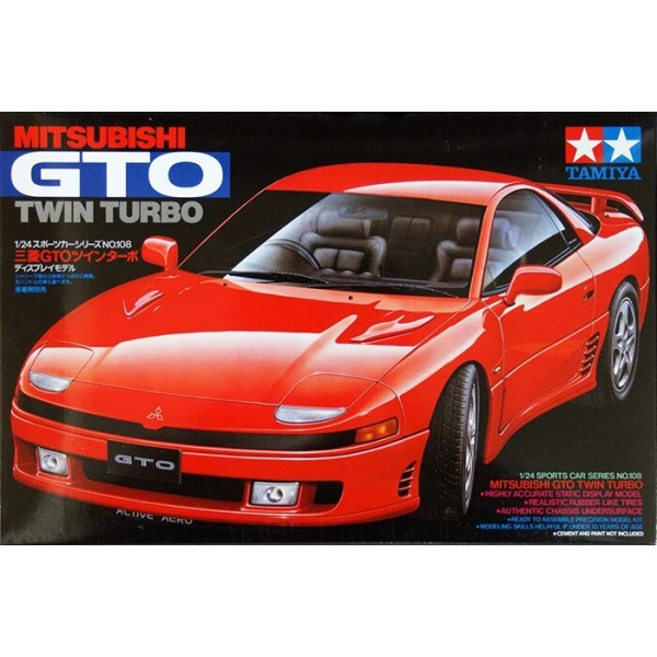 1/24 Mitsubishi GTO Twin Turbo Plastik Maket Kiti
