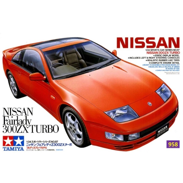 1/24 Nissan 300ZX Turbo Plastik Araba Maket Kiti