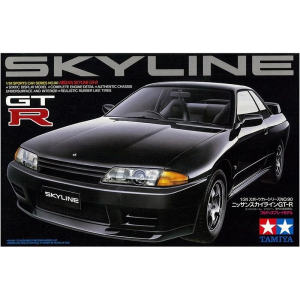 1/24 Nissan Skyline GT-R Plastik Araba Maket Kiti