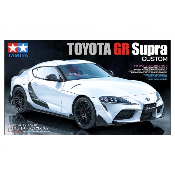 1/24 Toyota GR Supra Custom Plastik Araba Maket Kiti