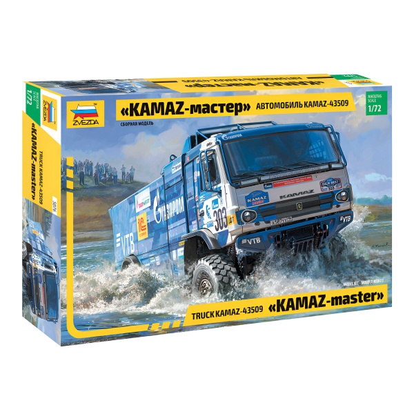 1/72 Kamaz Master Truck Plastik Yarış Kamyonu Maket Kiti