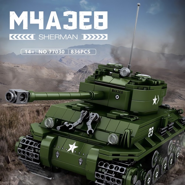 1/30 M4 Sherman Tank, Teknik Blok Yapı Kiti (836 Parça)