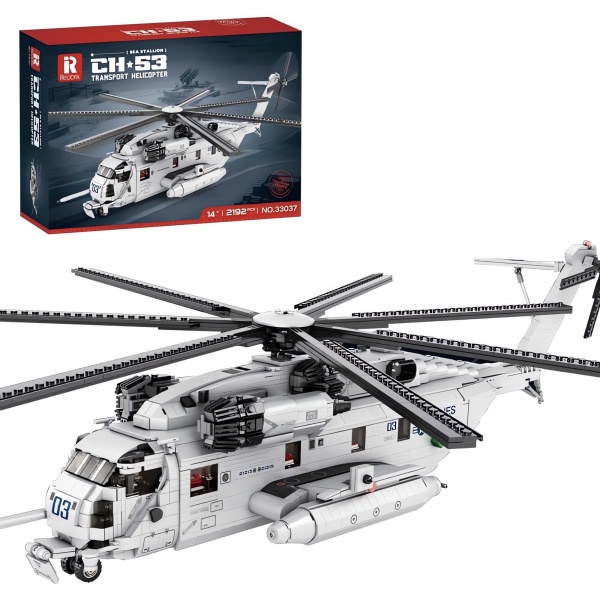 CH-53E Helikopter, Teknik Blok Yapı Kiti (2248 Parça)