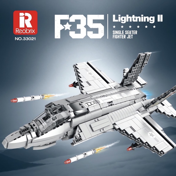 F-35 Savaş Uçağı, Teknik Blok Yapı Kiti (1600 Parça)