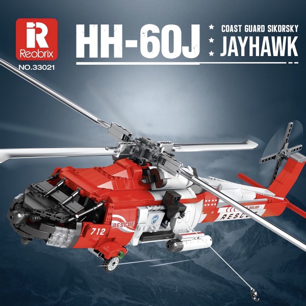 HH-60J Jayhawk Helikopter, Teknik Blok Yapı Kiti (1137 Parça)